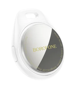 Трекер BOROFONE BC100 Ingenioso intelligent positioning anti-lost White
