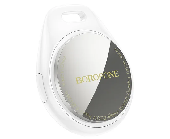 Трекер BOROFONE BC100 Ingenioso intelligent positioning anti-lost White