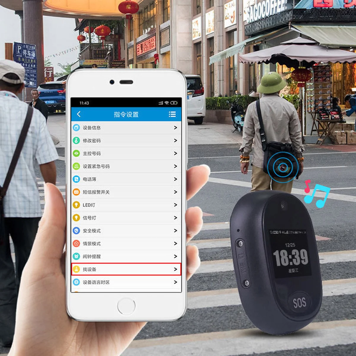 Трекер GPS V45 Tracker Pendant with display SIM (4GLTE with 2GGSM fallback) 6000mAh Black