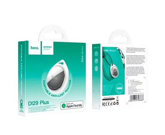 Трекер Hoco DI29 Plus portable anti-lost tracker White