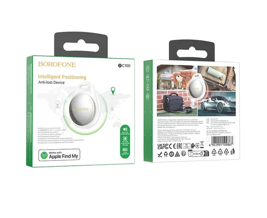 Трекер BOROFONE BC100 Ingenioso intelligent positioning anti-lost White
