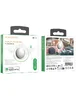 Трекер BOROFONE BC100 Ingenioso intelligent positioning anti-lost White