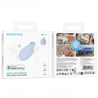 Трекер BOROFONE BC101 Exquisite Blue star