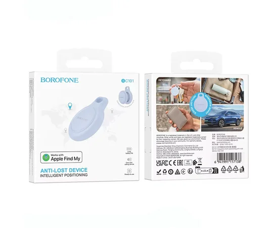 Трекер BOROFONE BC101 Exquisite Blue star