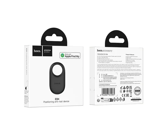 Трекер Hoco E94 Star intelligent positioning anti-lost device Obsidian Black
