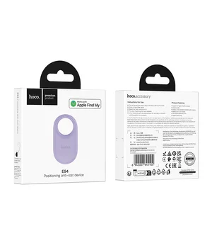 Трекер Hoco E94 Star intelligent positioning anti-lost device Taro Purple