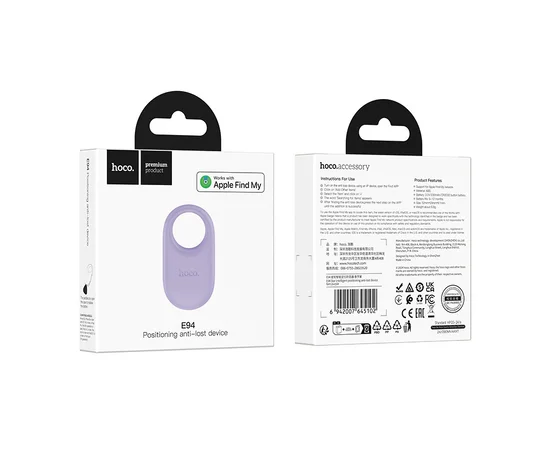 Трекер Hoco E94 Star intelligent positioning anti-lost device Taro Purple