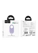 Трекер Hoco E94 Star intelligent positioning anti-lost device Taro Purple