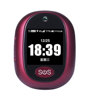 Трекер GPS V45 Tracker Pendant with display SIM (4GLTE with 2GGSM fallback) 6000mAh Red