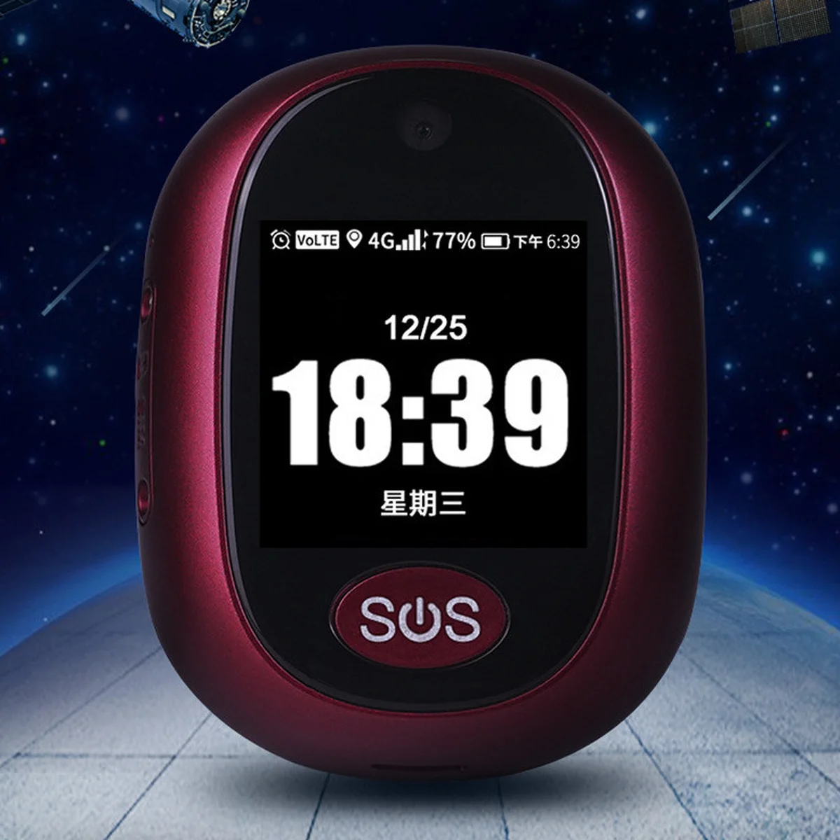 Трекер GPS V45 Tracker Pendant with display SIM (4GLTE with 2GGSM fallback) 6000mAh Red