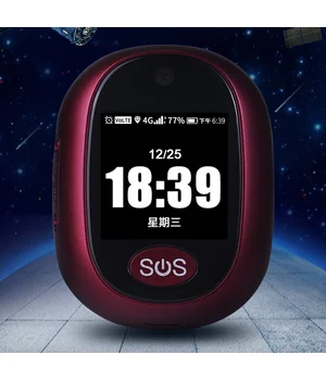 Трекер GPS V45 Tracker Pendant with display SIM (4GLTE with 2GGSM fallback) 6000mAh Red