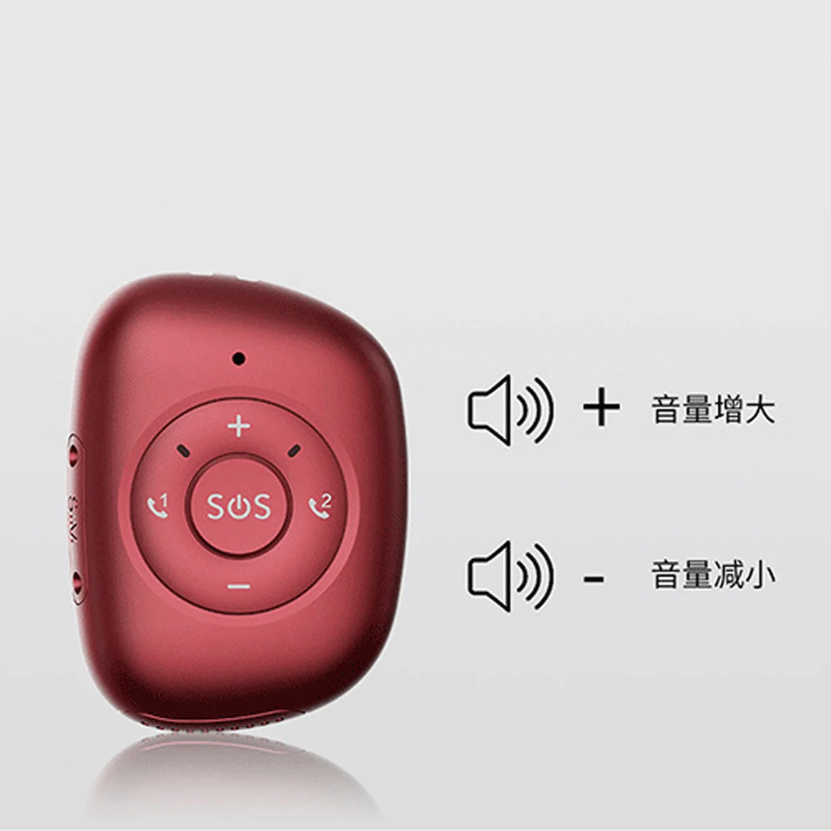 Трекер GPS V50 Tracker Pendant SIM (4G LTE with 2G GSM fallback) 1000mAh Red
