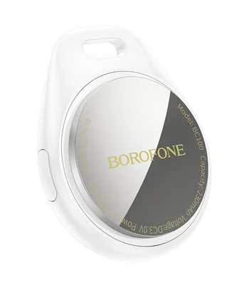 Трекер BOROFONE BC100 Ingenioso intelligent positioning anti-lost White