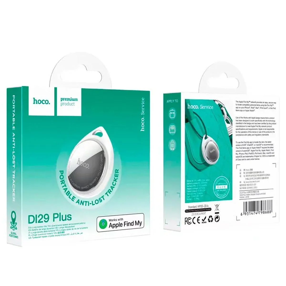 Трекер Hoco DI29 Plus portable anti-lost tracker White