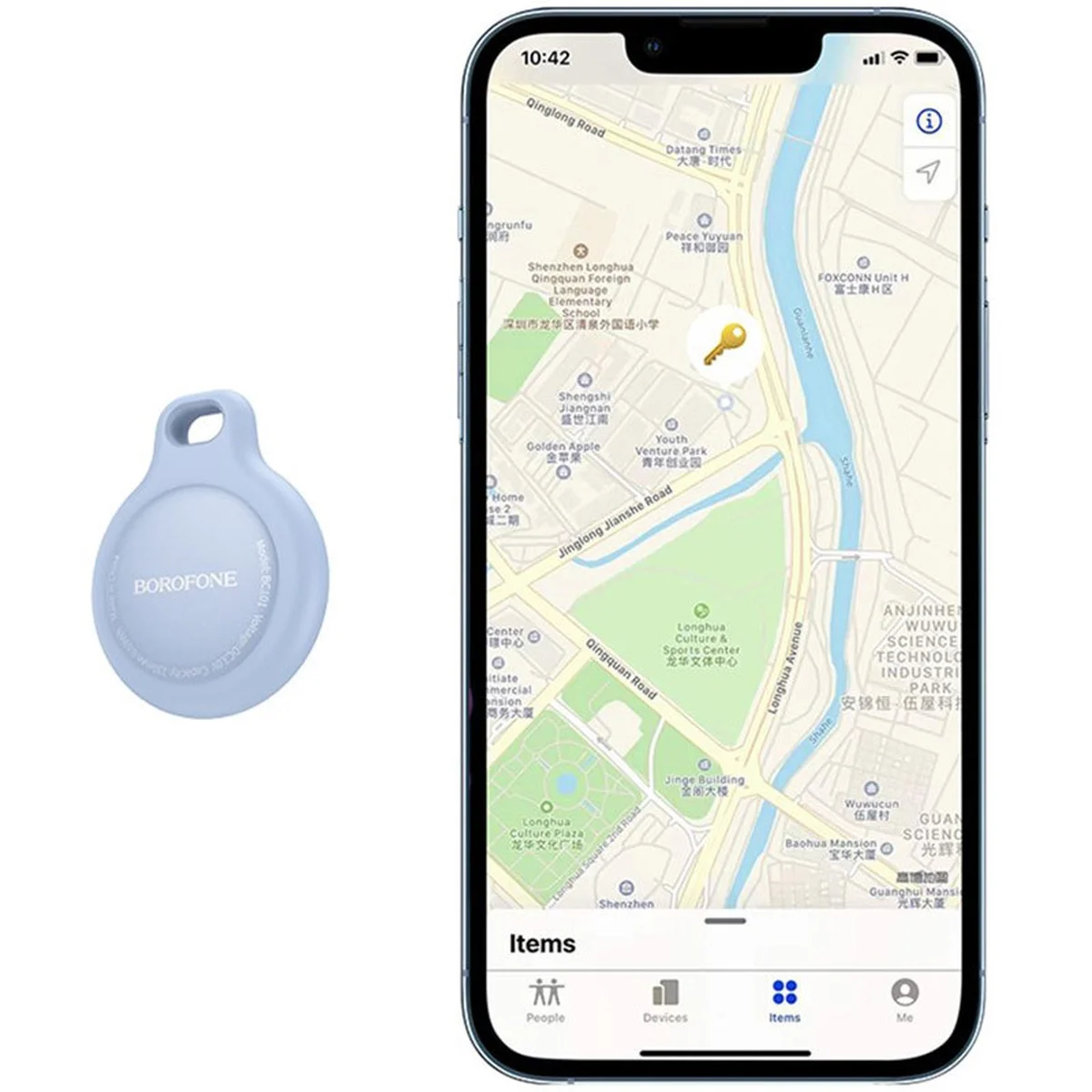 Трекер BOROFONE BC101 Exquisite Blue star