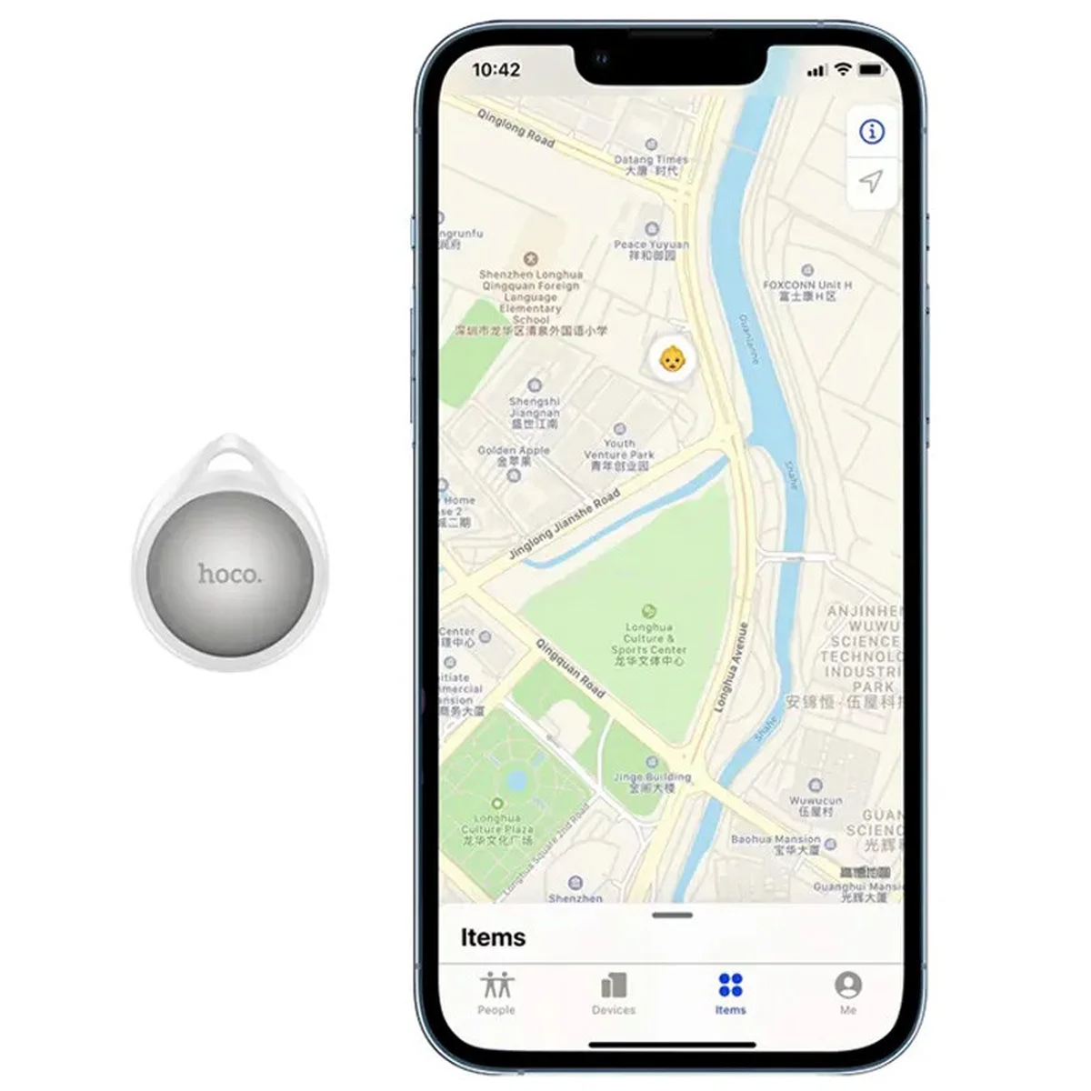 Трекер Hoco DI29 Plus portable anti-lost tracker White