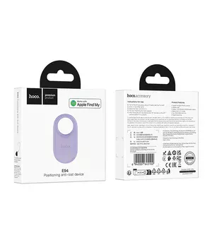 Трекер Hoco E94 Star intelligent positioning anti-lost device Taro Purple
