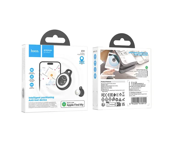 Трекер Hoco E91 Smart Tag White