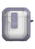 Футляр противоударный Locking Button для наушников Airpods 1/2 Light Purple