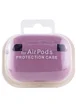 Силиконовый футляр с микрофиброй для наушников Airpods Pro 3 Лиловый / Lilac Pride
