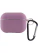 Силиконовый футляр с микрофиброй для наушников Airpods 4 Лиловый / Lilac Pride