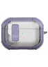Футляр противоударный Locking Button для наушников Airpods Pro Light Purple