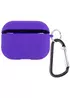 Силиконовый футляр с микрофиброй для наушников Airpods Pro 3 Фиолетовый / Ultra Violet