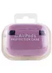 Силіконовий футляр з мікрофіброю для навушників Airpods Pro 3 Ліловий / Lilac Pride