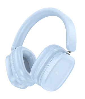 Накладні бездротові навушники Hoco W51 Delightful Blue