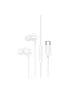 Наушники Borofone BM94 Sonar universal (Type-C/1.2m) White