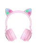 Bluetooth гарнітура Hoco W27 Рожевий