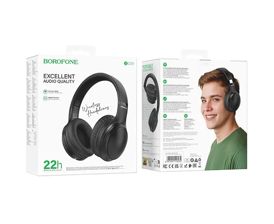 Накладні бездротові навушники Borofone BO29 Fascinador Black