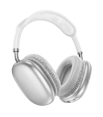 Накладні бездротові навушники BOROFONE BO22 Plus Elegant Silver