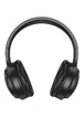 Накладні бездротові навушники Borofone BO29 Fascinador Black