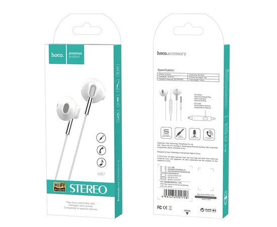 Стерео Наушники Hoco M57 Белый