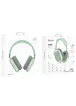 Накладные беспроводные наушники BOROFONE BO22 Plus Elegant Green