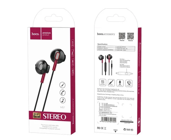 Стерео Наушники Hoco M57 Черный