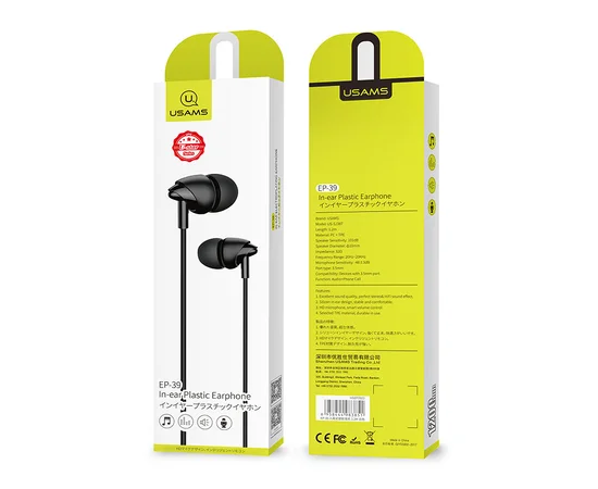 Наушники Usams EP-39 Черный