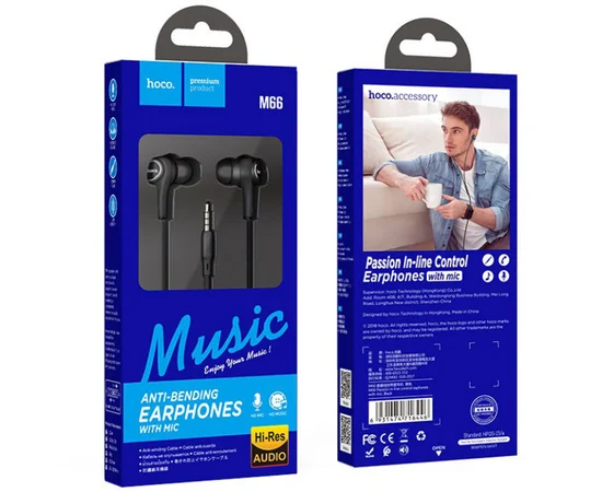 Стерео Наушники Hoco M66 Черный