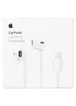 Наушники EarPods with Mic Lightning MMTN2ZM/A (AAA) (box) Белый