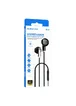 Наушники Borofone BM89 Surpass universal (3.5mm/1.2m) Black