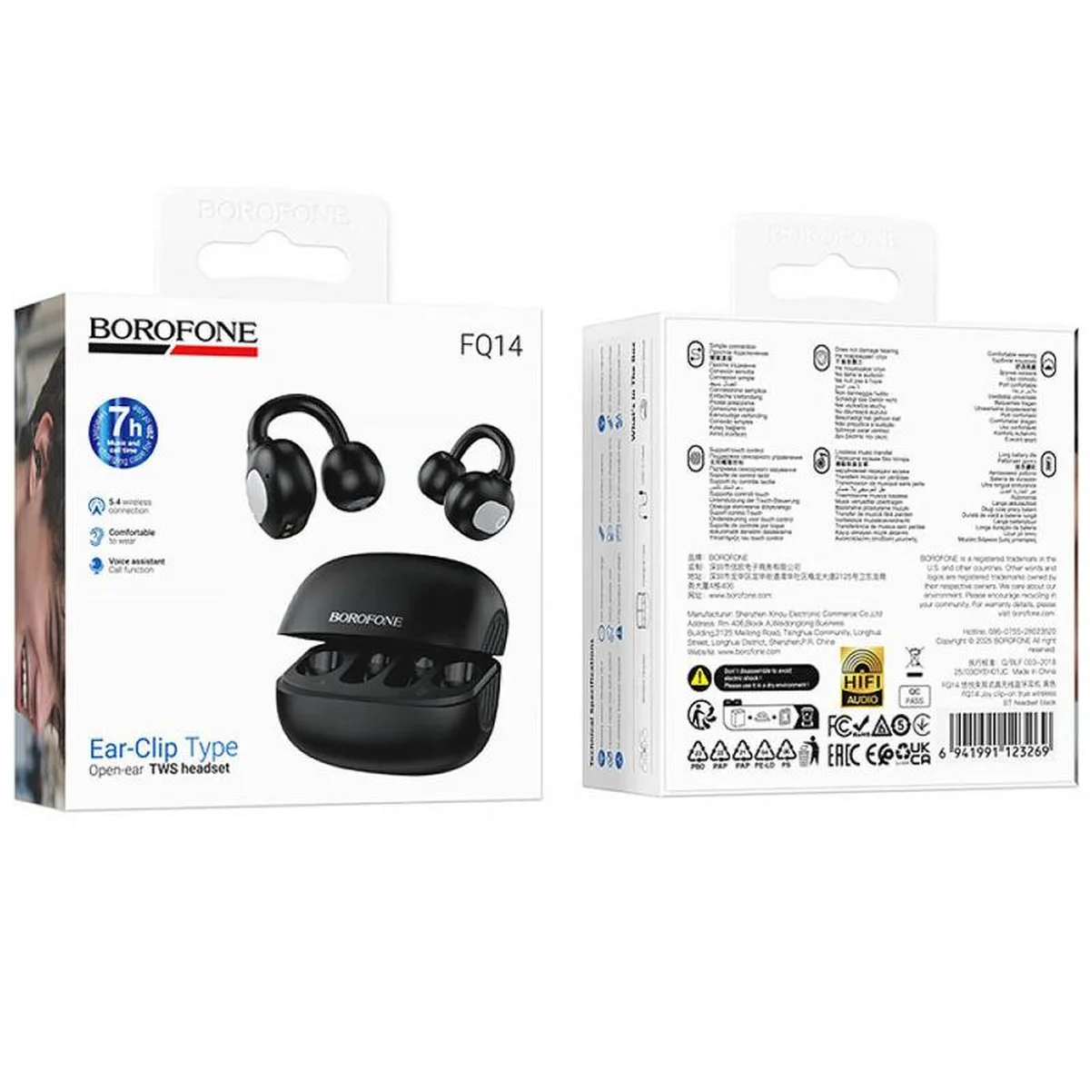 Беспроводные TWS наушники Borofone FQ14 Joy clip-on Black