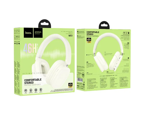 Накладные беспроводные наушники Hoco W51 Delightful Milky White