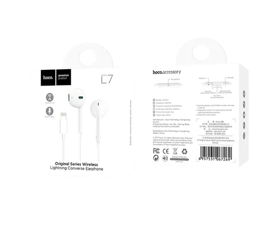 Гарнитура HOCO L7 Plus Lightning bluetooth Белый