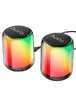 Bluetooth Колонка Hoco BS56 Colorful 2in1 Black