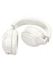 Накладные беспроводные наушники Hoco W48 Focus Milky White