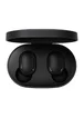 Беспроводные наушники Xiaomi Redmi AirDots 2 (Local) Черный