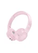 Накладные беспроводные наушники BOROFONE BO32 Show Pink