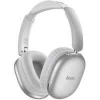 Накладные беспроводные наушники Hoco W73 Graceful (App) Silver