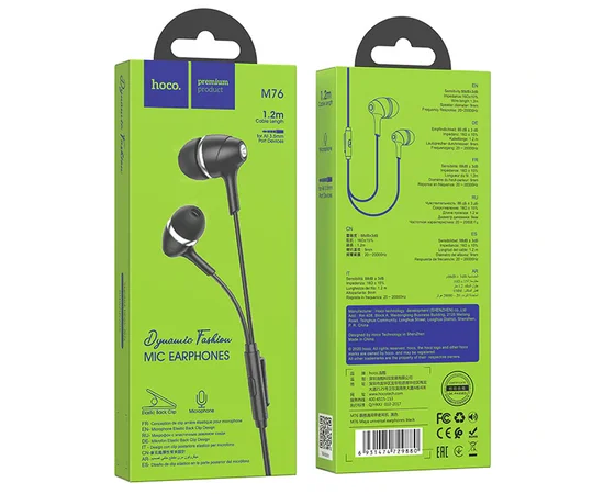 Стерео Наушники Hoco M76 Черный